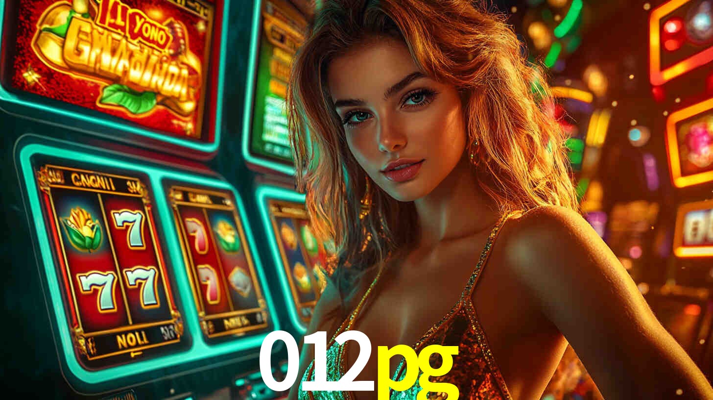 012pg App Interface